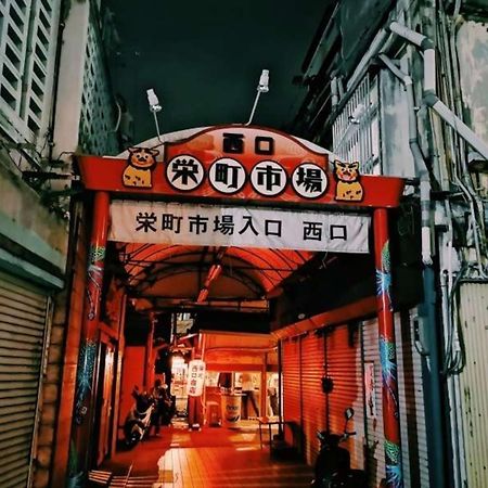 Hotel Stork Naha Shintoshin - Vacation Stay 27627V Eksteriør billede