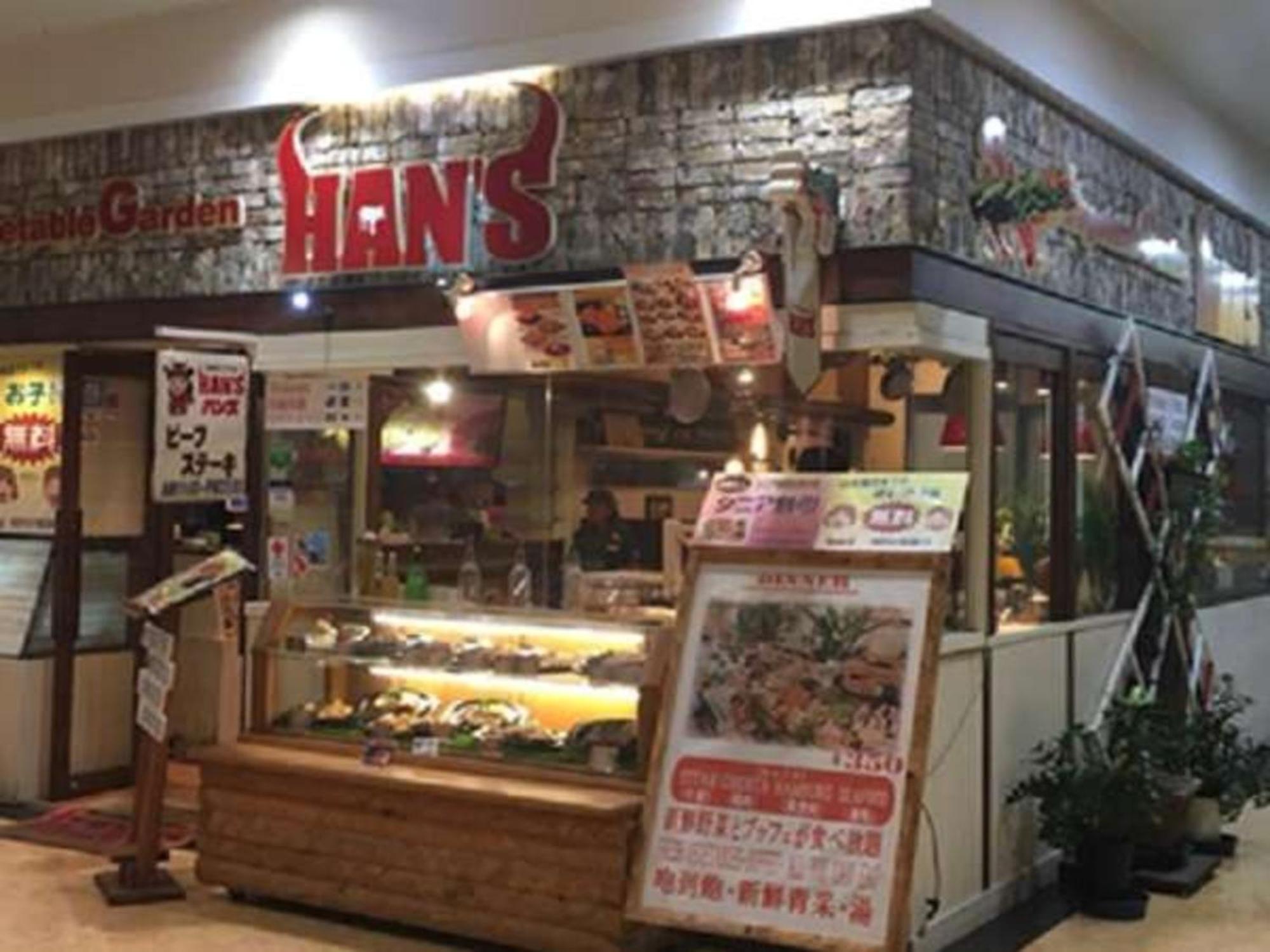 Hotel Stork Naha Shintoshin - Vacation Stay 27627V Eksteriør billede