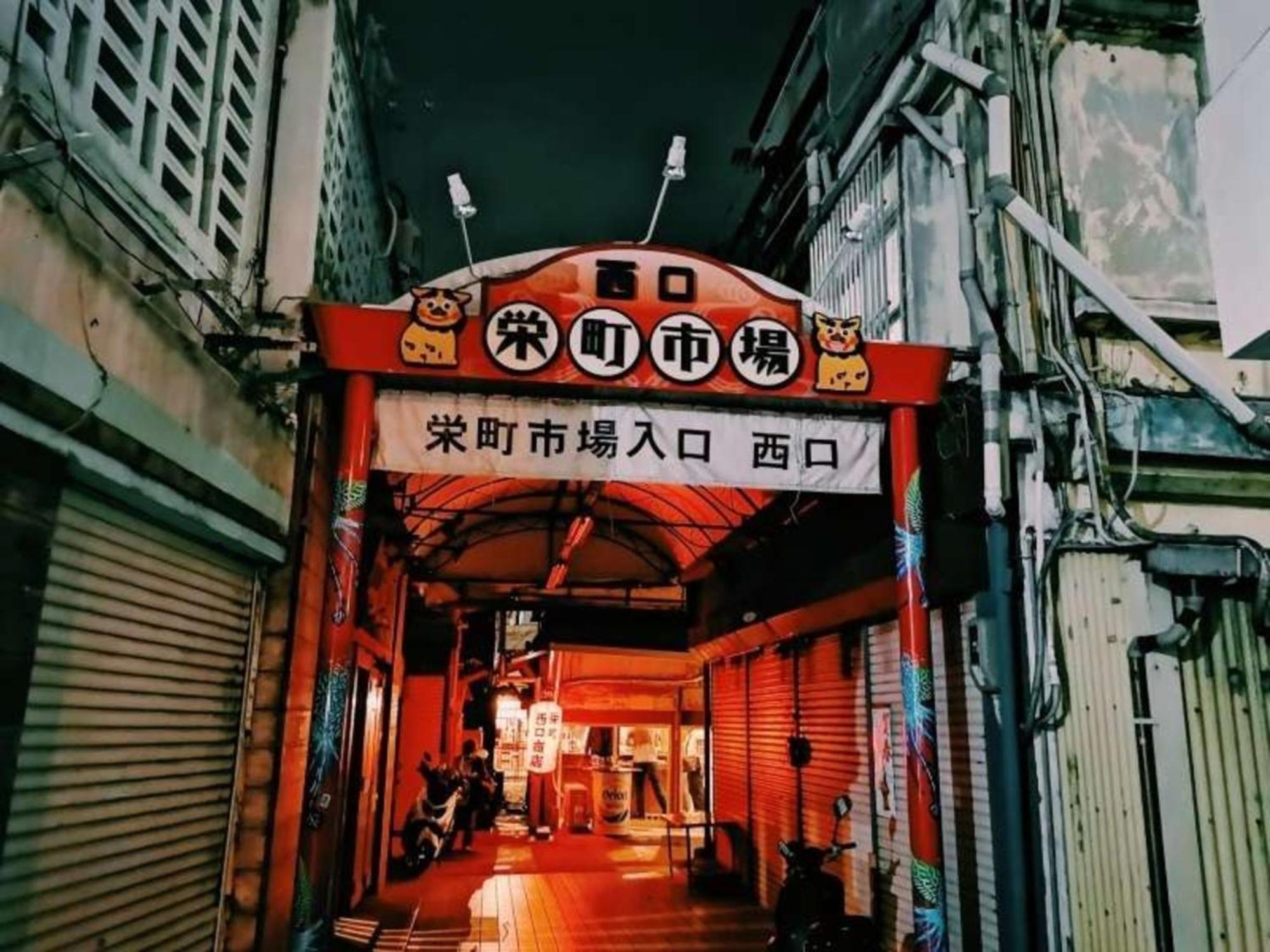 Hotel Stork Naha Shintoshin - Vacation Stay 27627V Eksteriør billede