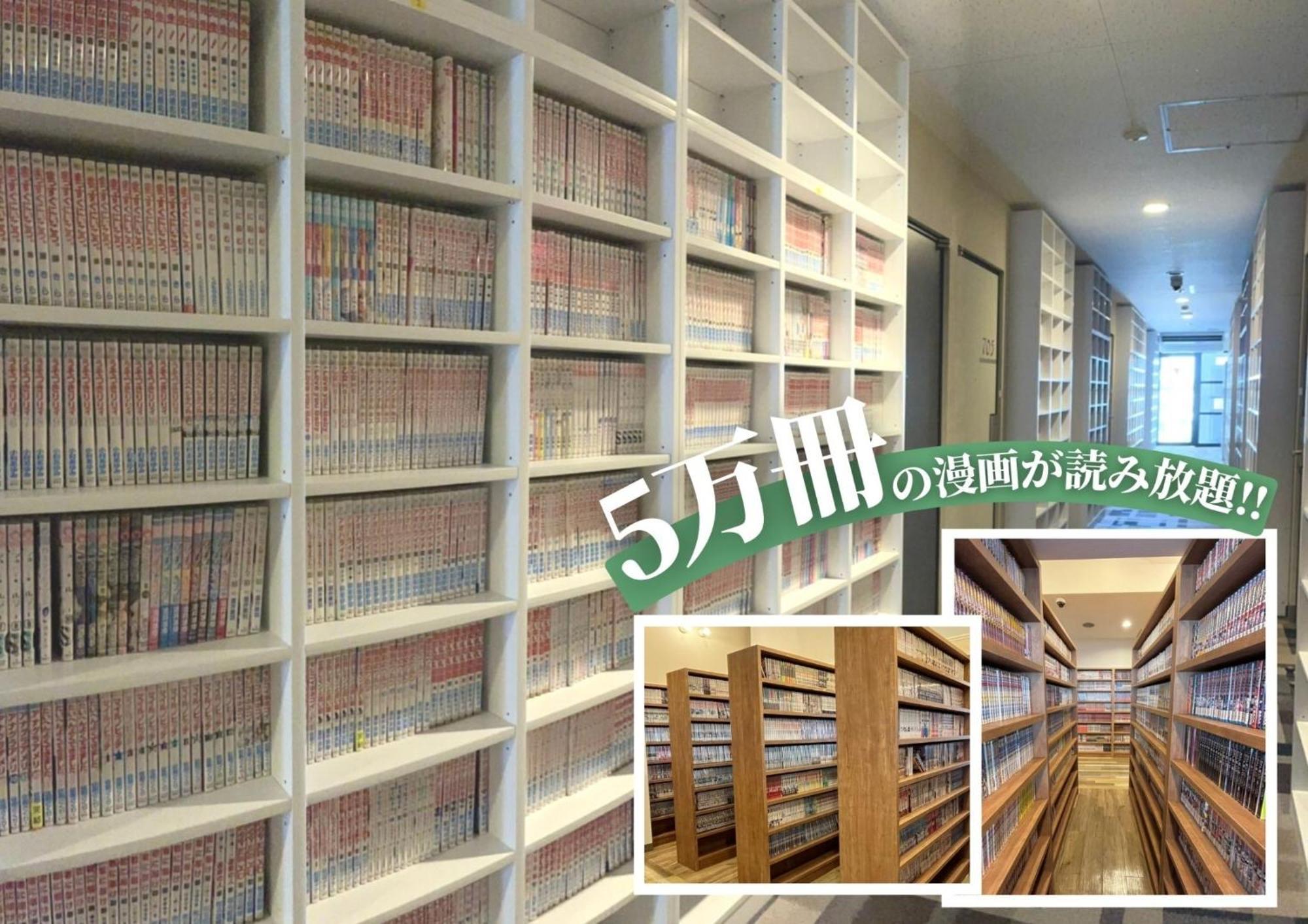 Hotel Stork Naha Shintoshin - Vacation Stay 27627V Eksteriør billede